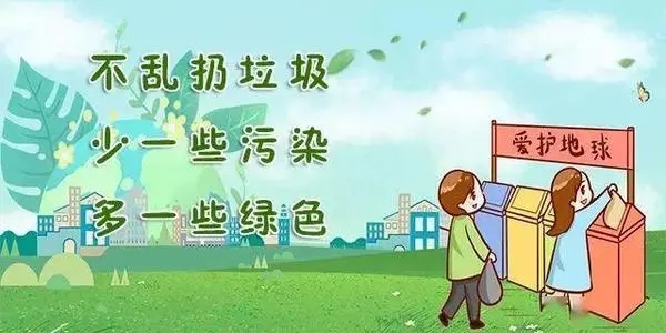 和塑美科技官網(wǎng)